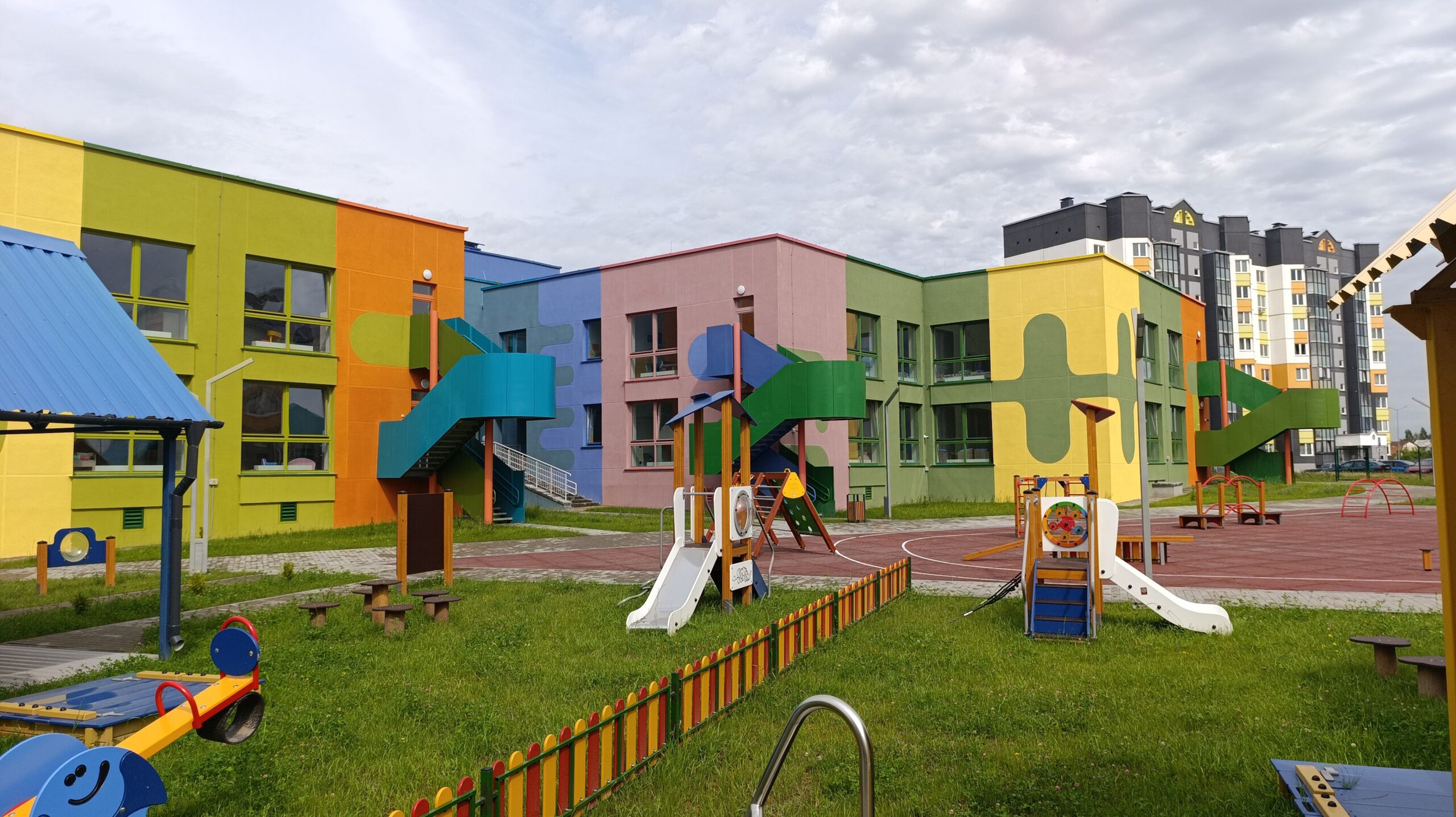 "Детский сад – начальная школа в г. Слуцке"